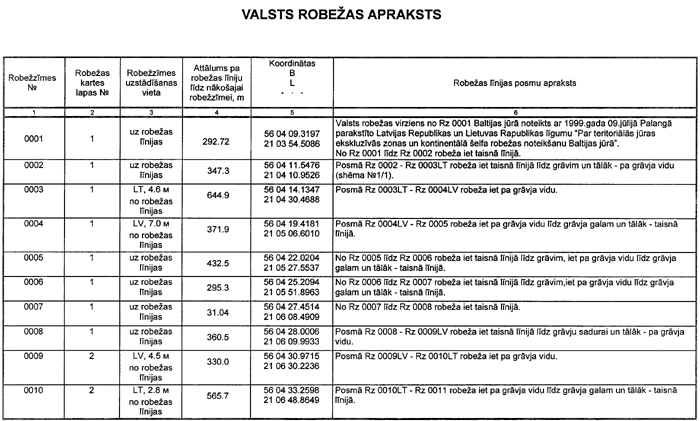 007 COPY.GIF (95267 bytes)