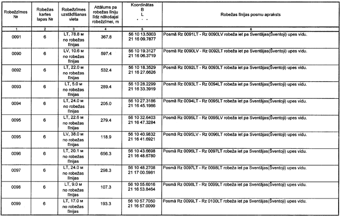 017 COPY.GIF (94250 bytes)