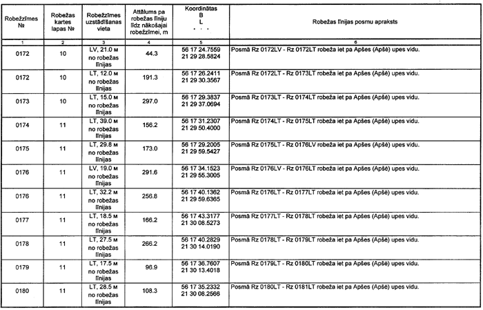 025 COPY.GIF (90641 bytes)