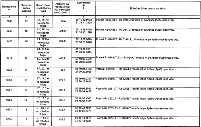 033 COPY.GIF (91045 bytes)