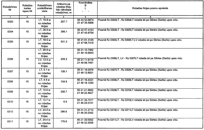 039 COPY.GIF (86110 bytes)