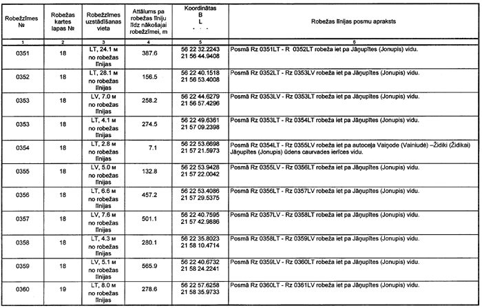 044 COPY.GIF (93580 bytes)