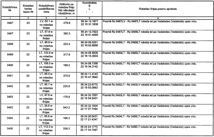 058 COPY.GIF (95742 bytes)