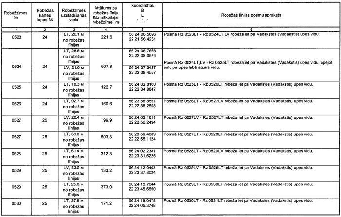 062 COPY.GIF (92564 bytes)