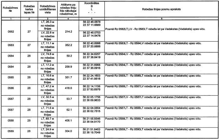 069 COPY.GIF (90617 bytes)