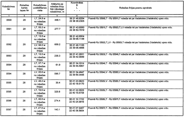 070 COPY.GIF (92036 bytes)