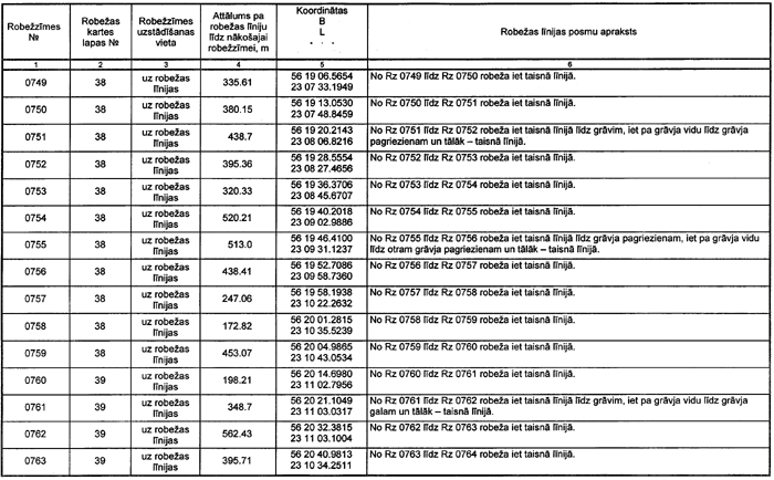 085 COPY.GIF (109174 bytes)