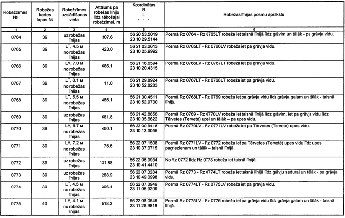 086 COPY.GIF (99408 bytes)