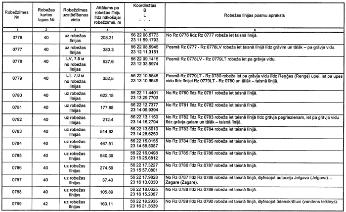 087 COPY.GIF (108781 bytes)