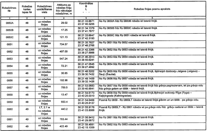 094 COPY.GIF (114054 bytes)