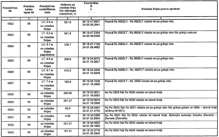 100 COPY.GIF (95580 bytes)