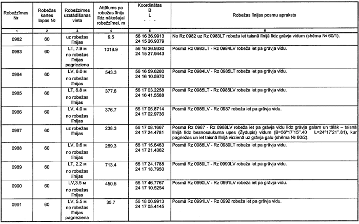 105 COPY.GIF (88949 bytes)