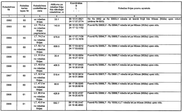 106 COPY.GIF (86791 bytes)