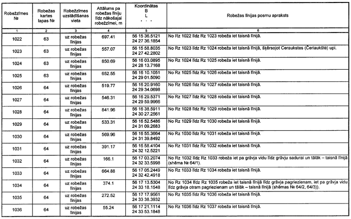 109 COPY.GIF (109025 bytes)