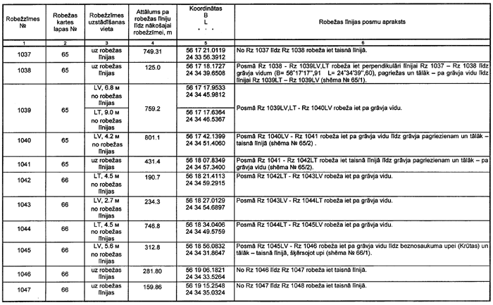 110 COPY.GIF (97127 bytes)