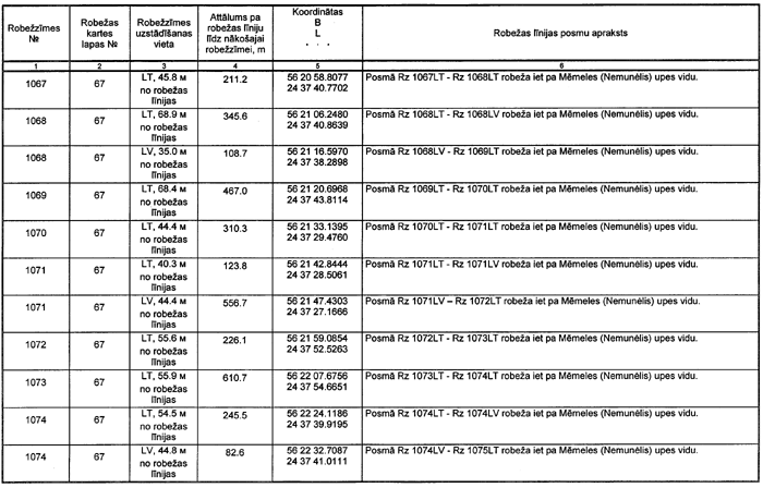 113 COPY.GIF (94474 bytes)