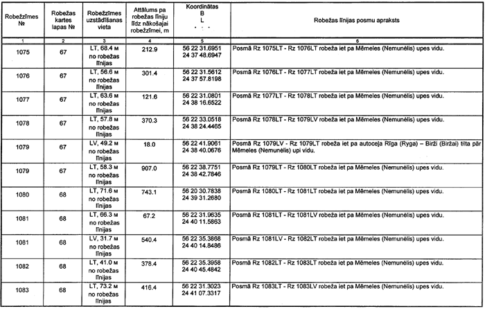 114 COPY.GIF (96962 bytes)