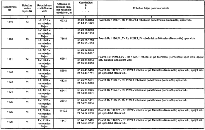 120 COPY.GIF (91181 bytes)