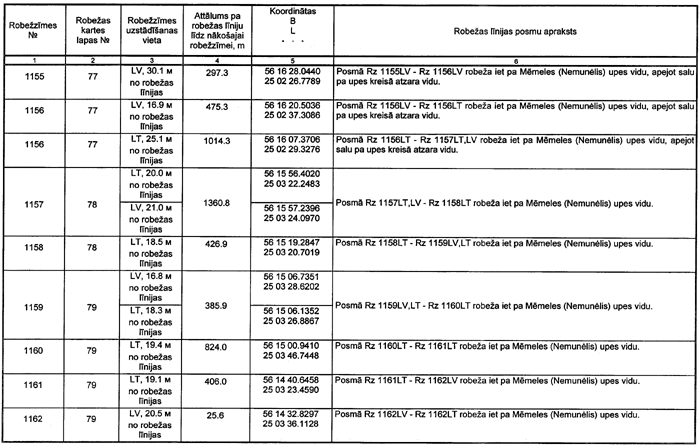 125 COPY.GIF (91494 bytes)