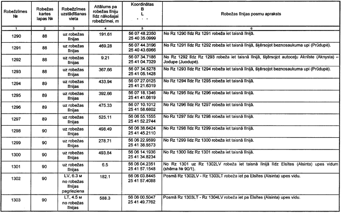 137 COPY.GIF (104777 bytes)