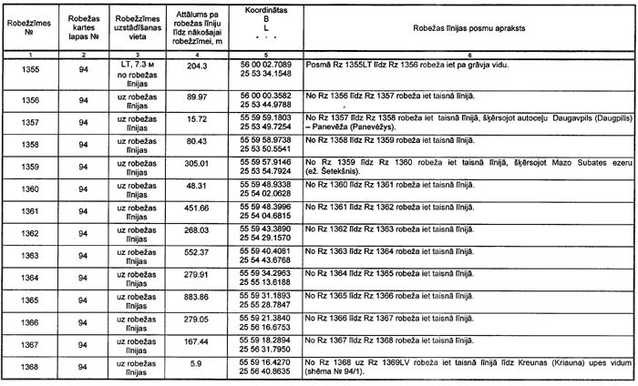 142 COPY.GIF (103441 bytes)