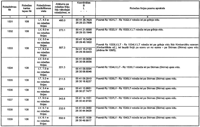 157 COPY.GIF (85764 bytes)