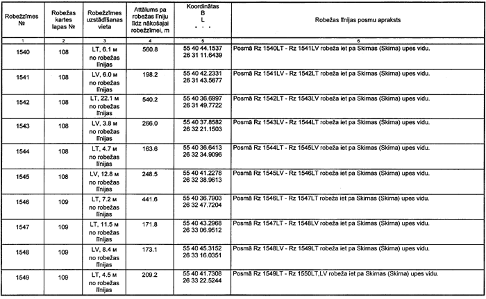 158 COPY.GIF (85125 bytes)