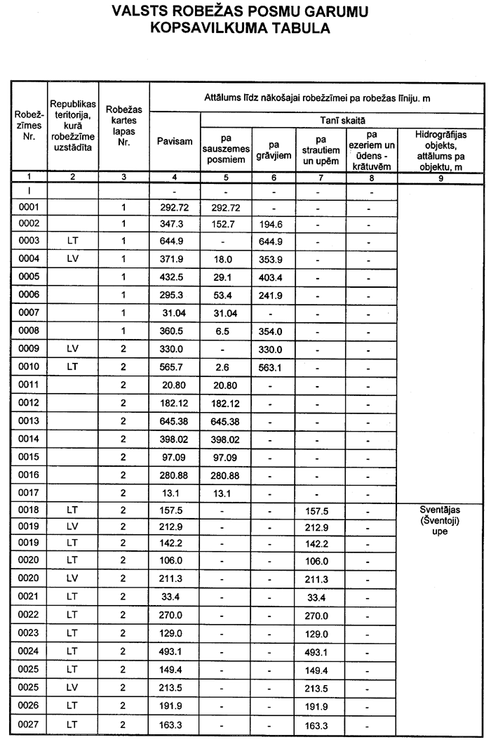 161 COPY.GIF (139489 bytes)