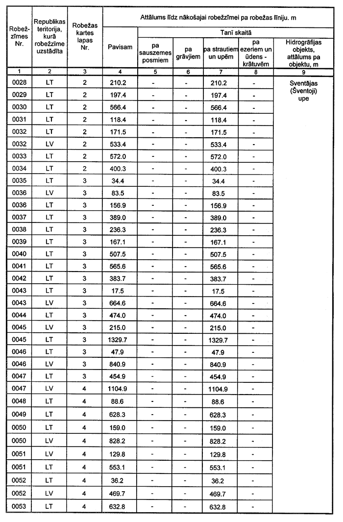 162 COPY.GIF (146866 bytes)