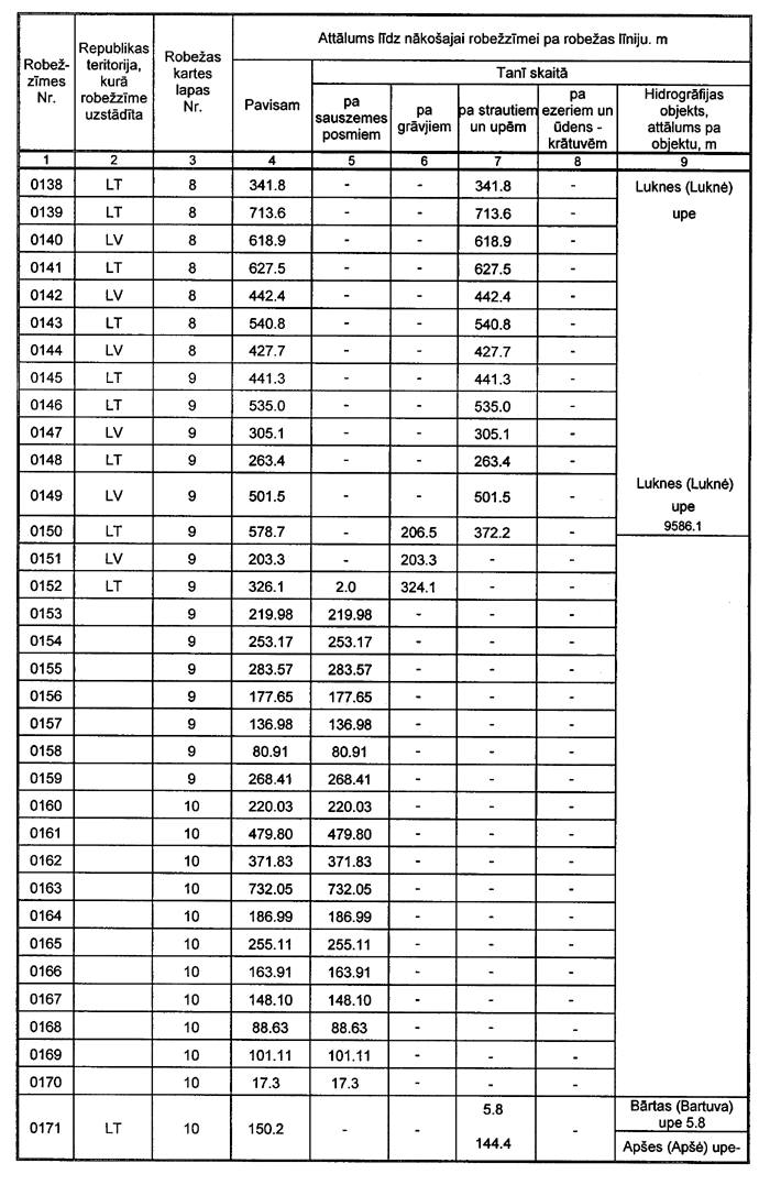 166 COPY.GIF (148814 bytes)