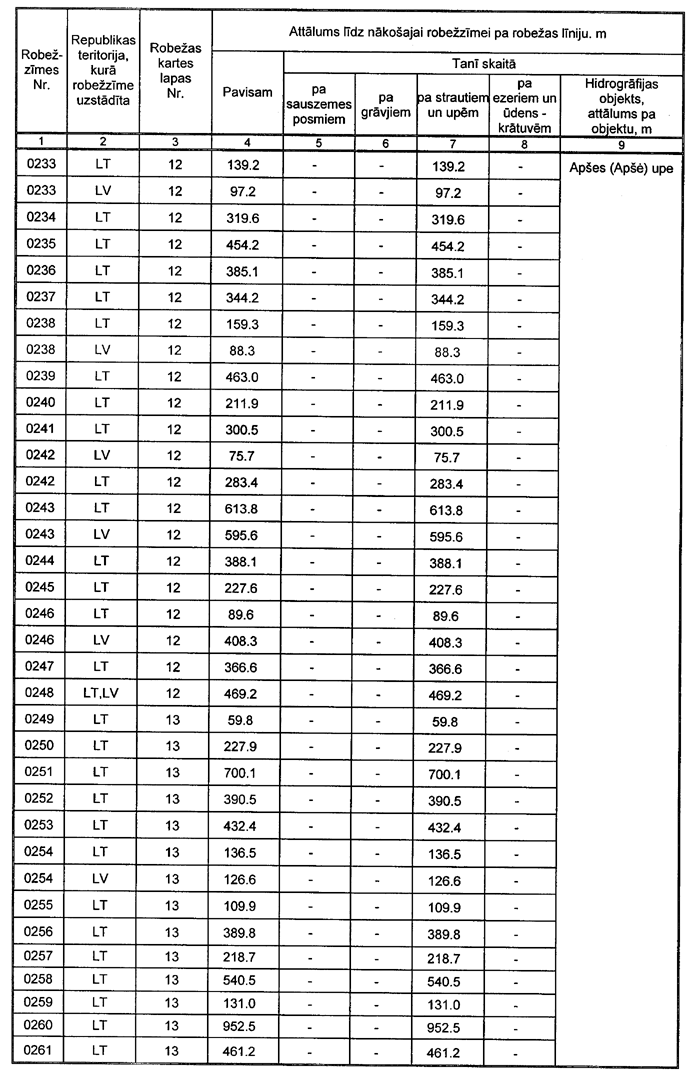 169 COPY.GIF (150210 bytes)