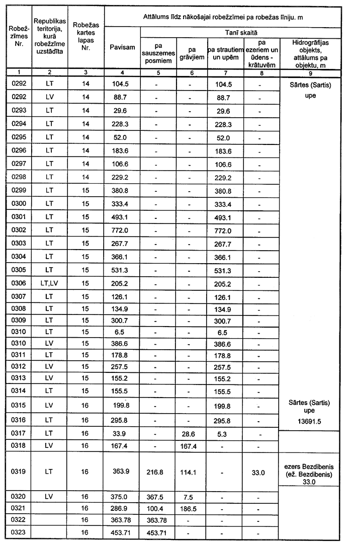 171 COPY.GIF (152231 bytes)