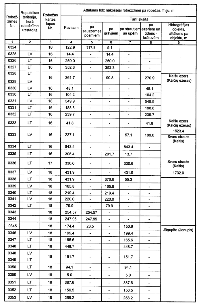 172 COPY.GIF (151911 bytes)