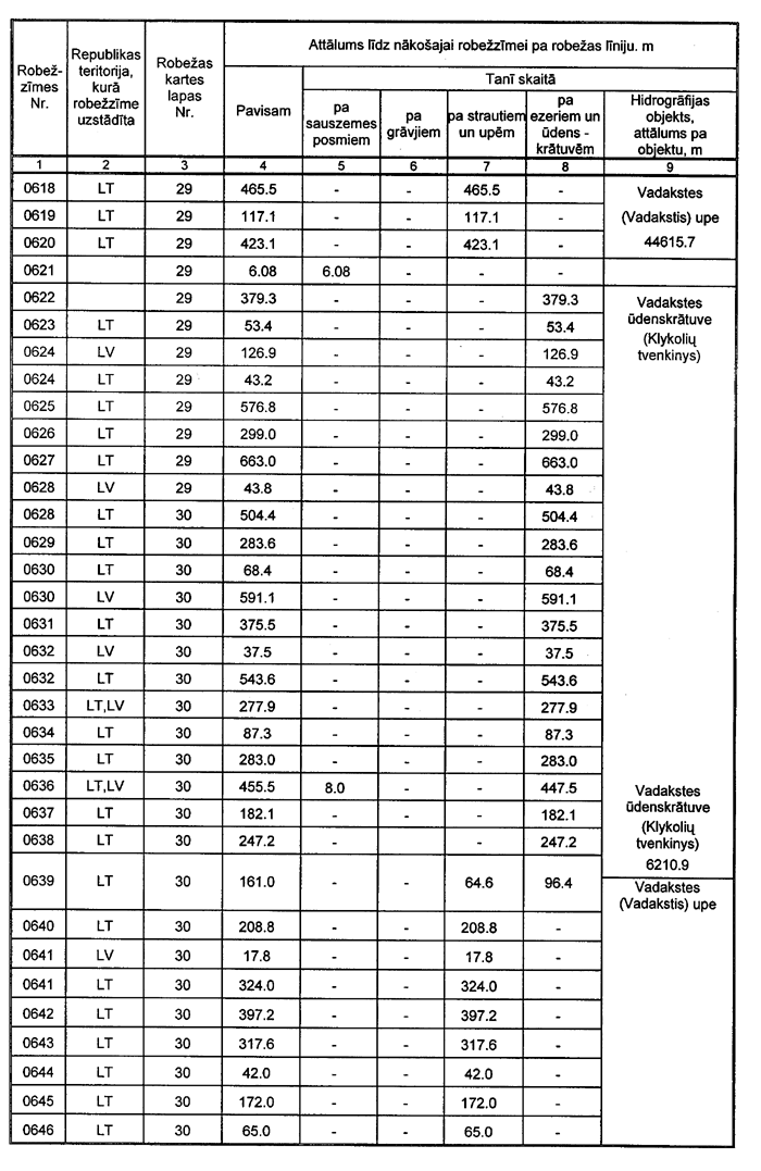 182 COPY.GIF (157118 bytes)