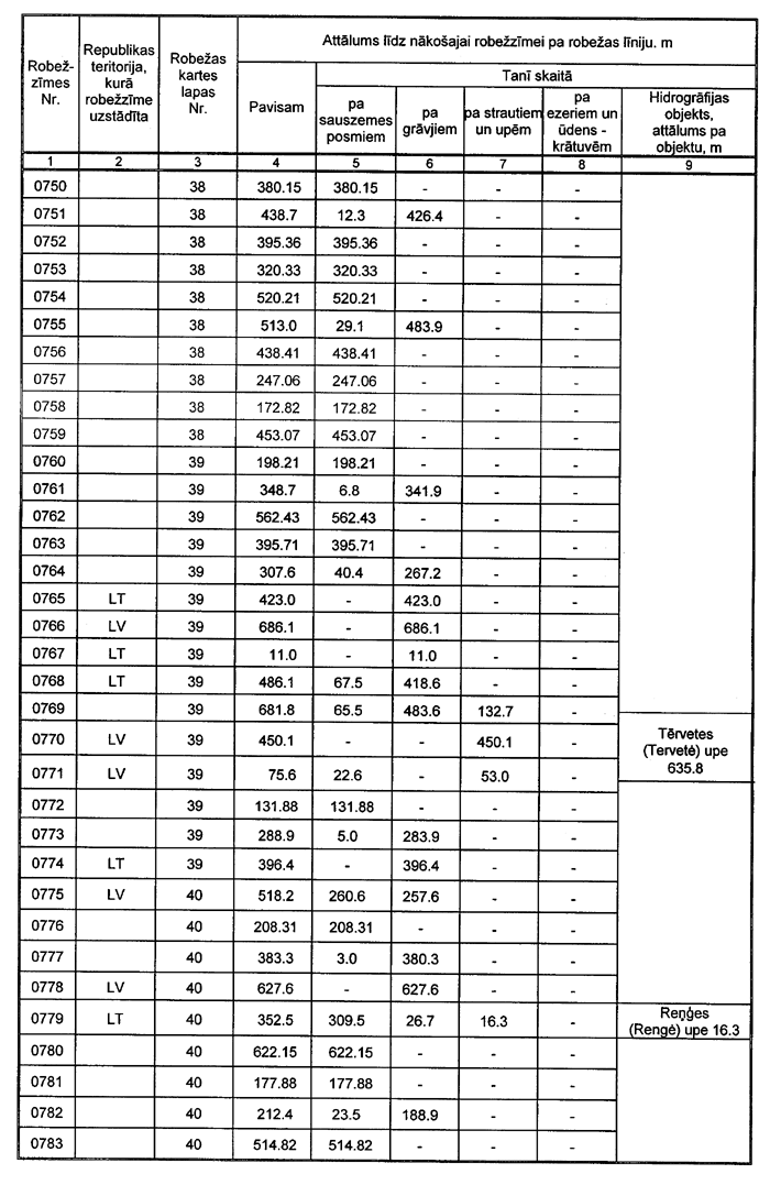 186 COPY.GIF (153816 bytes)