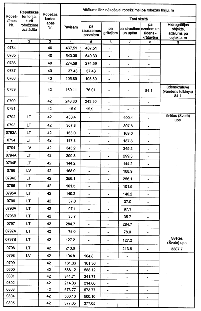 187 COPY.GIF (152134 bytes)