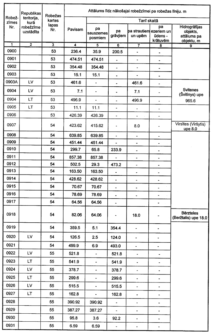 191 COPY.GIF (157915 bytes)