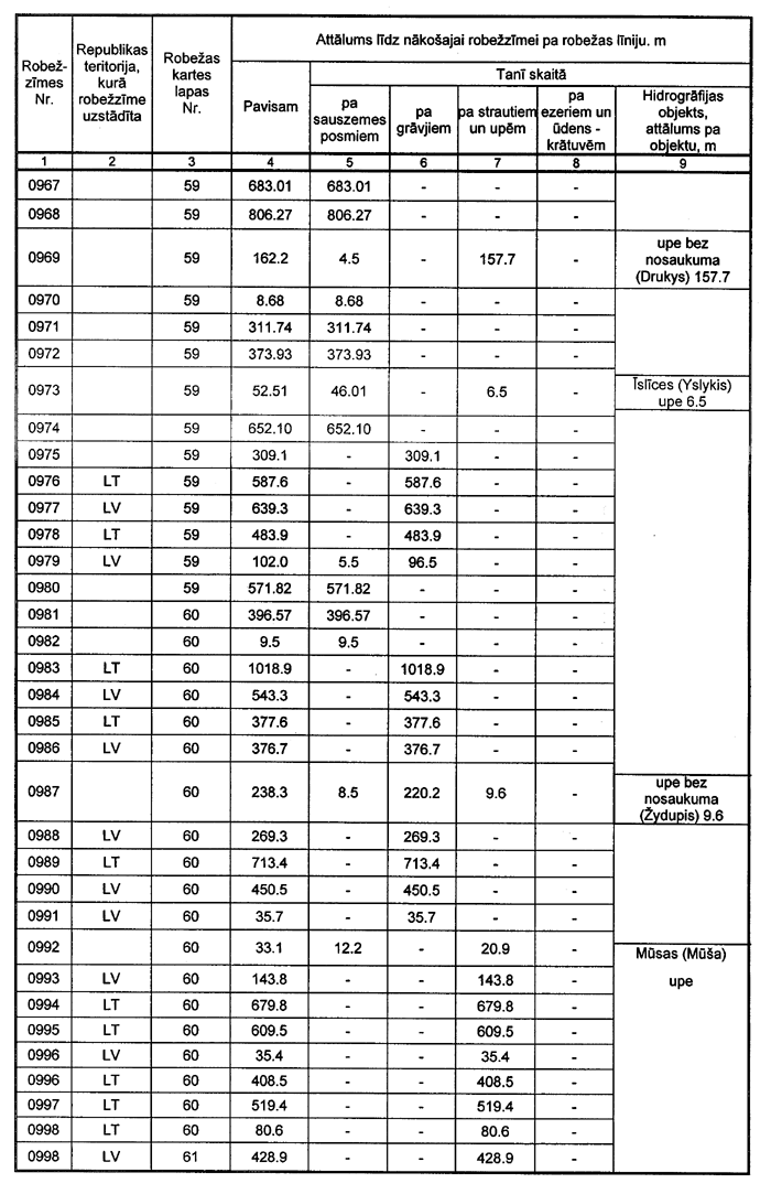 193 COPY.GIF (158698 bytes)