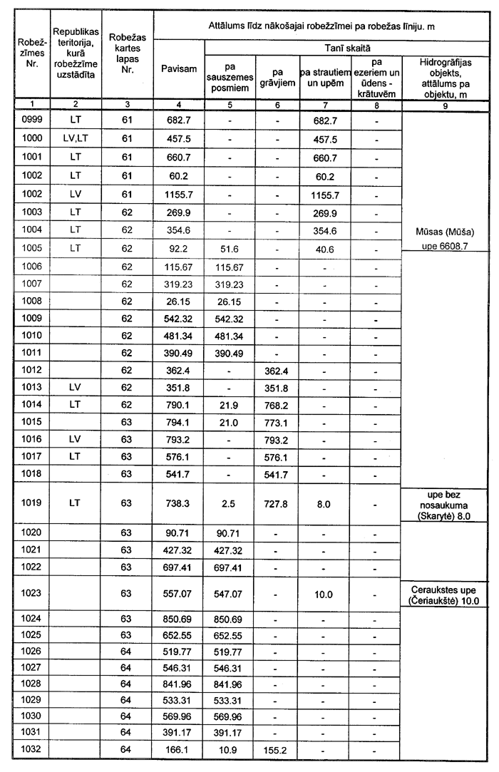 194 COPY.GIF (163295 bytes)