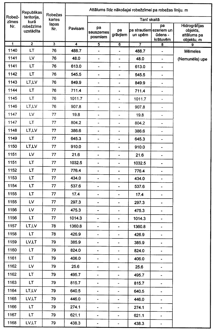 199 COPY.GIF (153022 bytes)