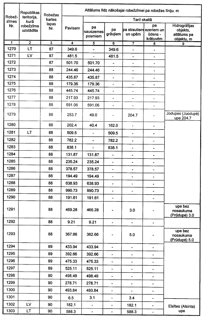 203 COPY.GIF (161351 bytes)