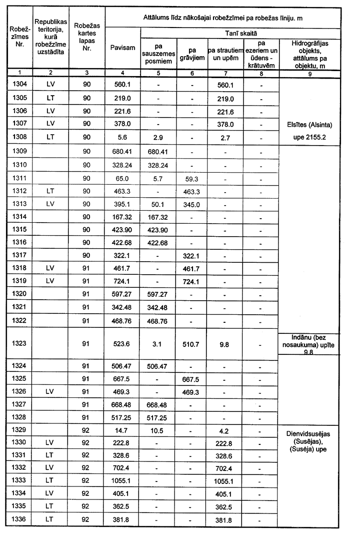 204 COPY.GIF (154608 bytes)