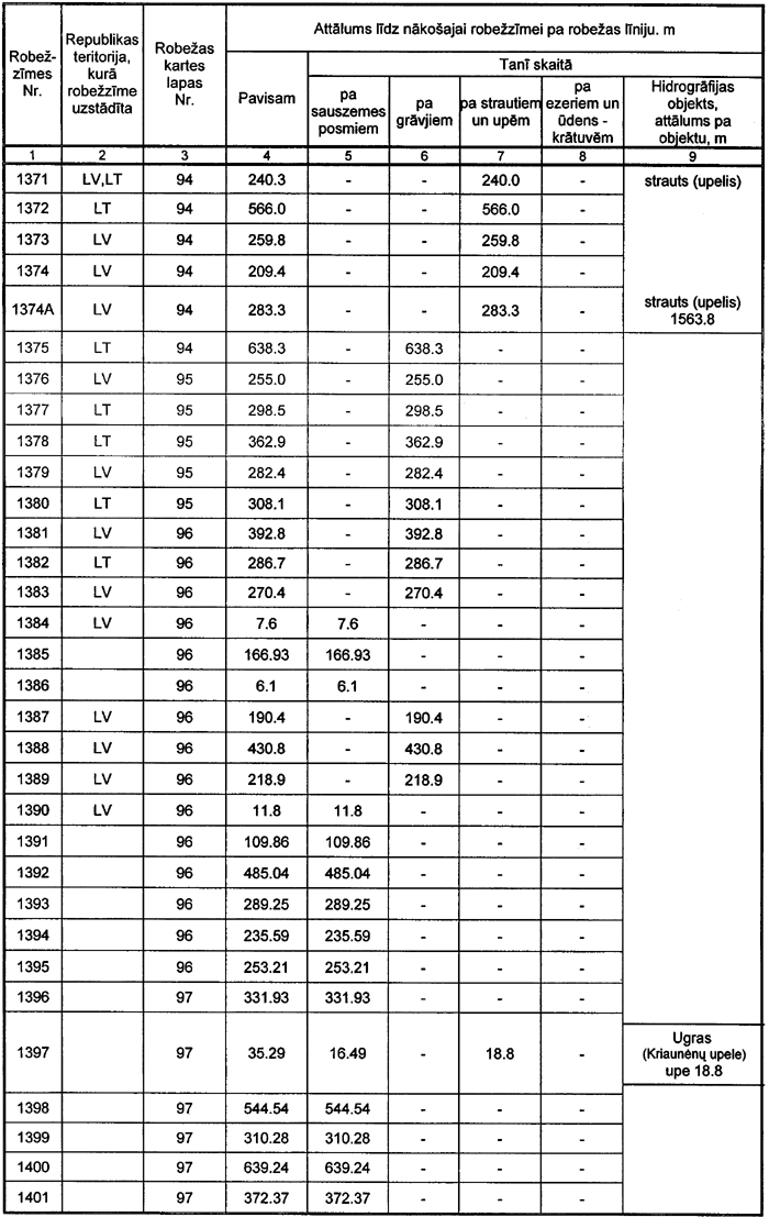 206 COPY.GIF (152291 bytes)