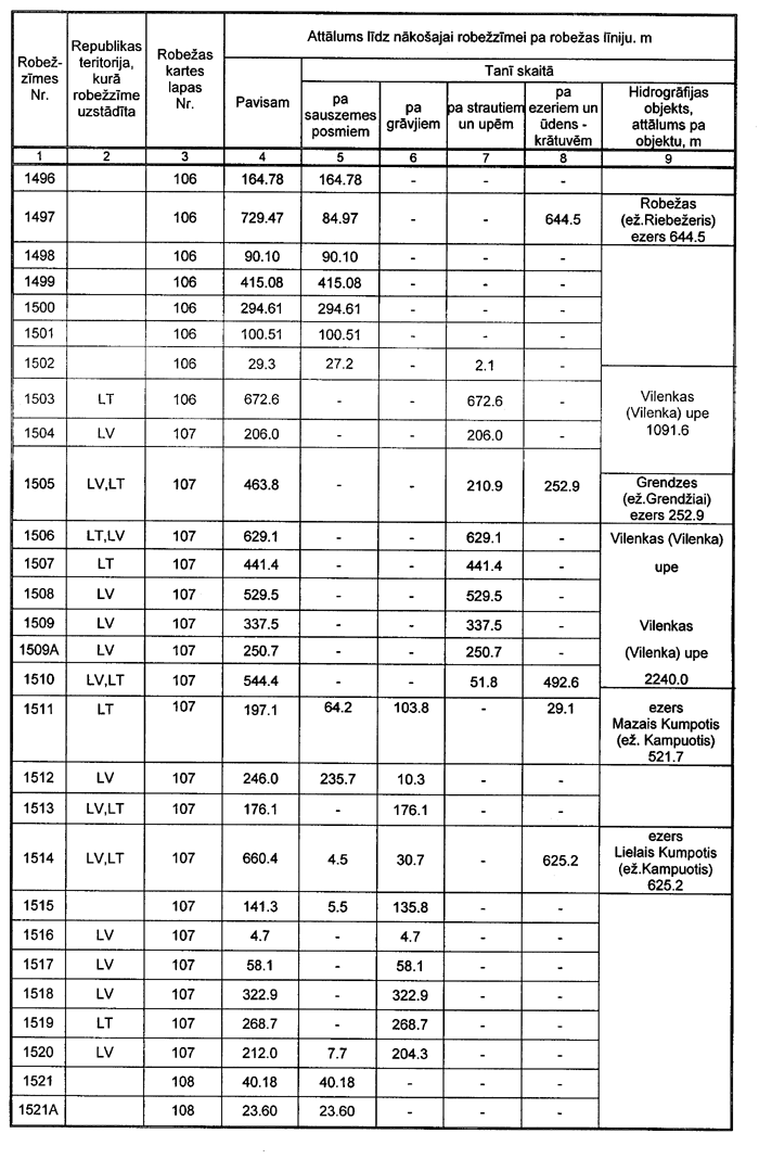 210 COPY.GIF (155627 bytes)