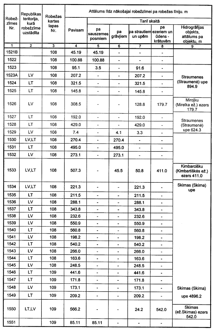 211 COPY.GIF (163670 bytes)