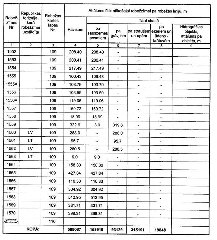 212 COPY.GIF (119037 bytes)