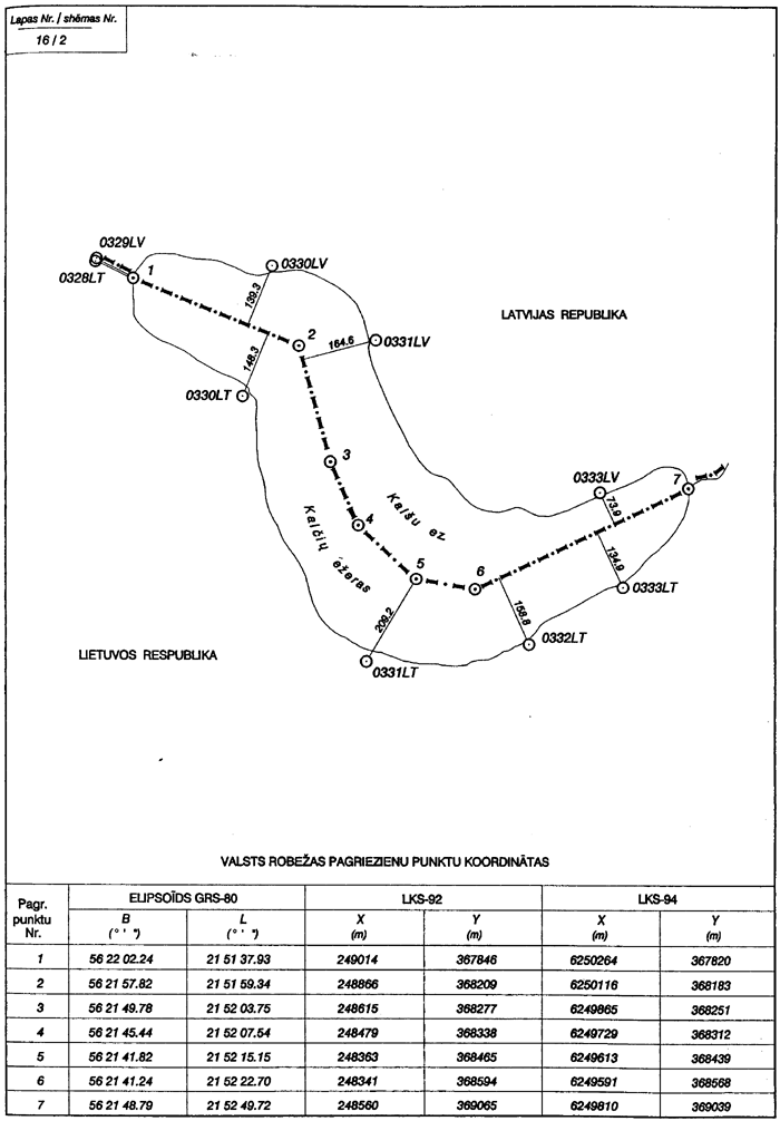 227 COPY.GIF (82788 bytes)