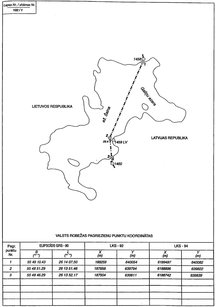 231 COPY.GIF (63170 bytes)