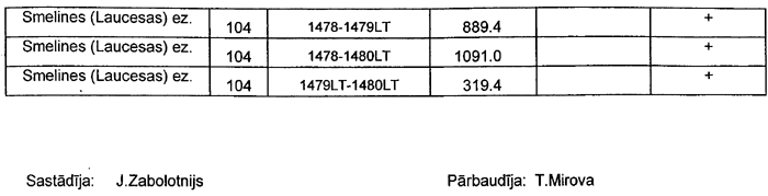 240 COPY.GIF (22348 bytes)