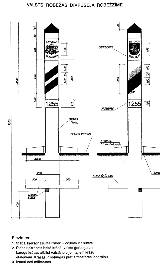 244 COPY.GIF (91081 bytes)